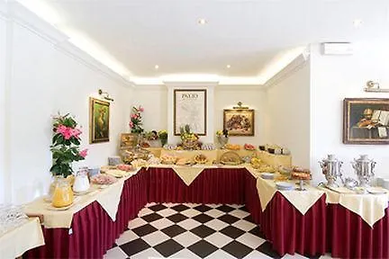 Palazzo Dei Priori 酒店 4*